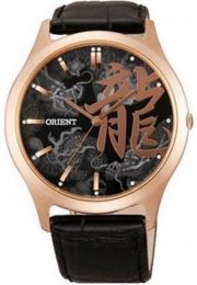 Мужские часы Orient CQB2U006B0